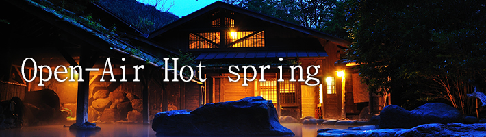 Open-Air Hot spring 